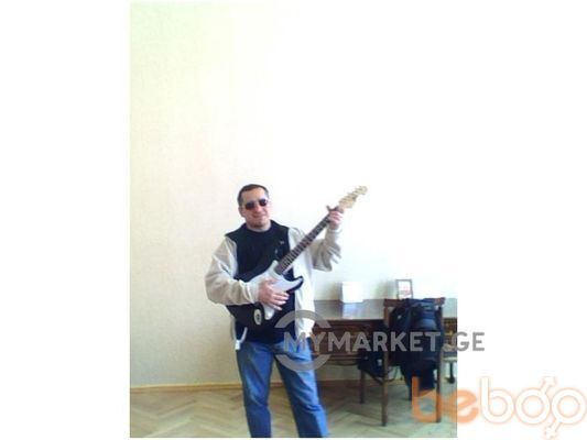  ,   Maxo, 52 ,   