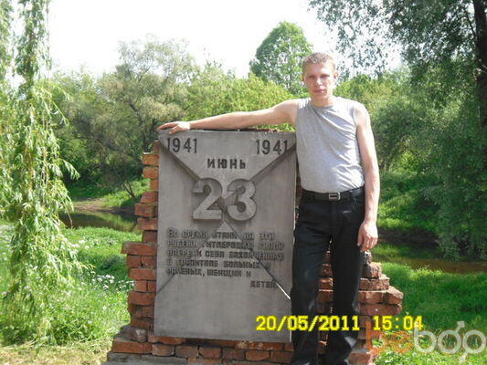  ,   Dima, 38 ,   ,   , c 