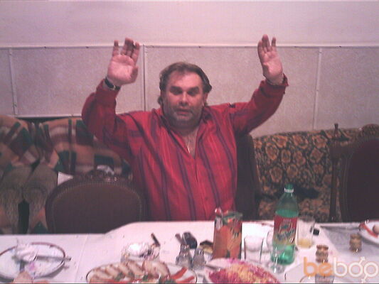  ,   Papa, 67 ,  