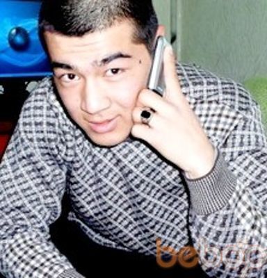 ,   Erbolat, 29 ,   