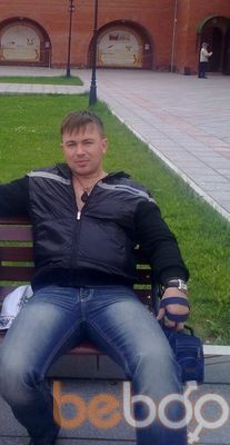  ,   Denis, 44 ,   