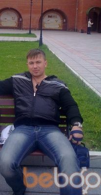  ,   Denis, 43 ,   