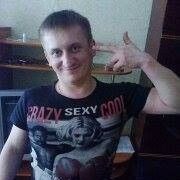  ,   Oleg, 39 ,   