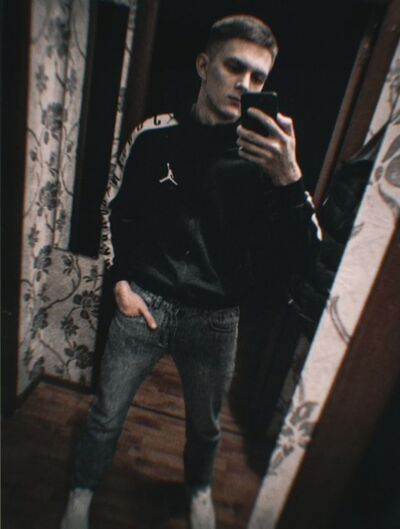  ,   Ivann, 24 ,   ,   