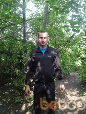  3873877  Andrei, 35 ,    