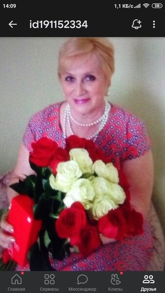  ,   , 67 ,   c , 
