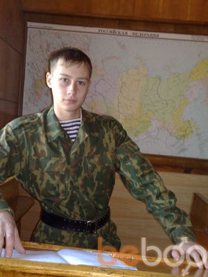   ,   Andru, 34 ,   