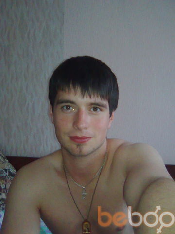  ,   Vladimir, 36 ,   