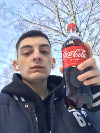  ,   Ruslan, 22 ,   ,   