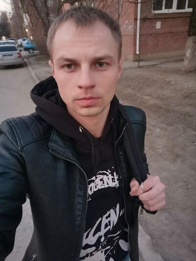  ,   Sergey, 29 ,   ,   , c 