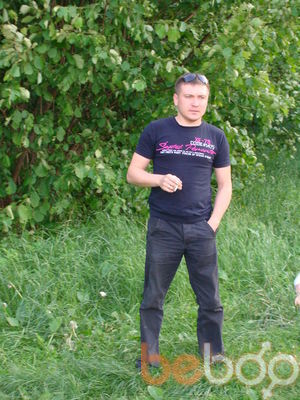  ,   Nik, 43 ,   