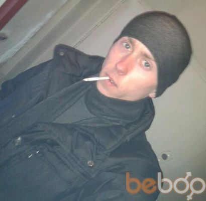  ,   Ivan, 33 ,  