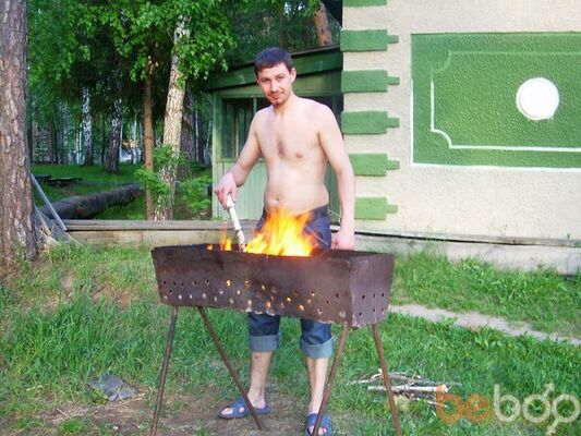  ,   Serdgo, 41 ,     , c , 