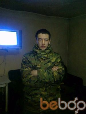 ���������� �������, ���� ������� ����, 33 ����, ������������ ��� ������