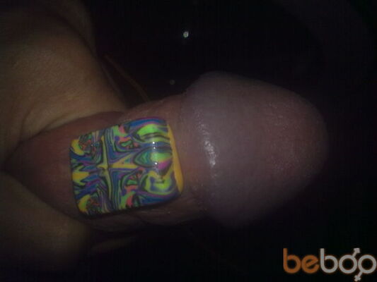  ,   LARIOpornPSY, 41 ,   