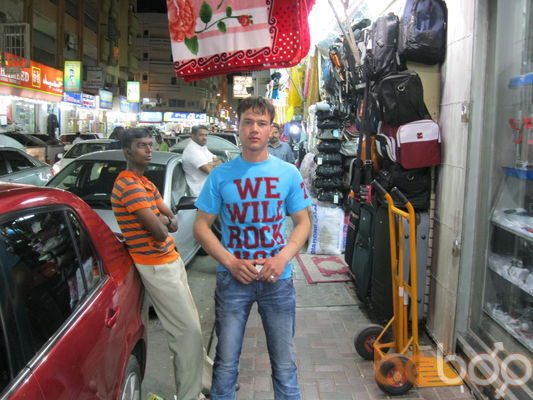  1840587  Dima, 35 ,    