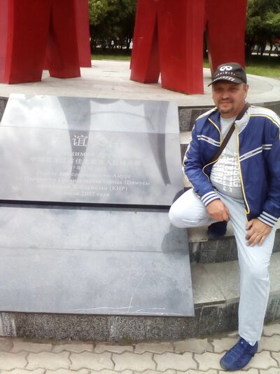  --,   Andrej, 53 ,   