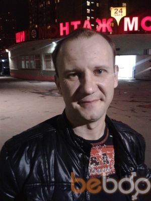  ,   , 45 ,     , c 