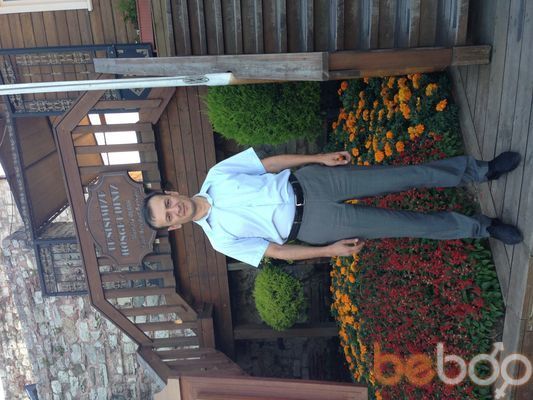 ���������� �������, ���� ������� ����, 49 ���, ������������ ��� ������