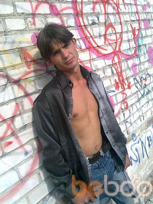  ,   Stas, 36 ,   