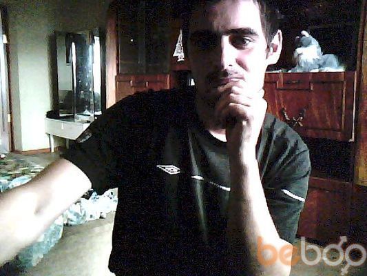  ,   Maksim, 44 ,   ,   , c 
