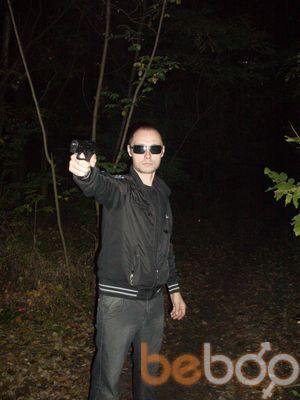  --,   , 43 ,  