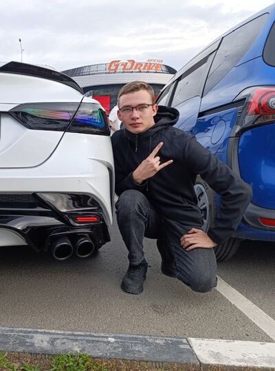  ,   Konstantin, 19 ,   ,   