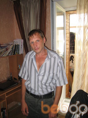  ,   Dmitry, 47 ,   