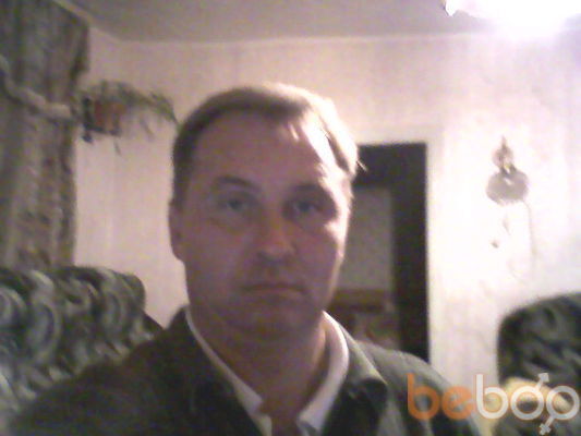  -,   , 53 ,  