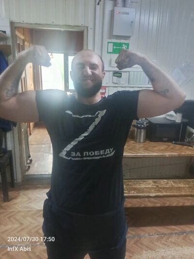  ,    , 35 ,     