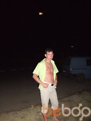  ,   Artem, 35 ,   