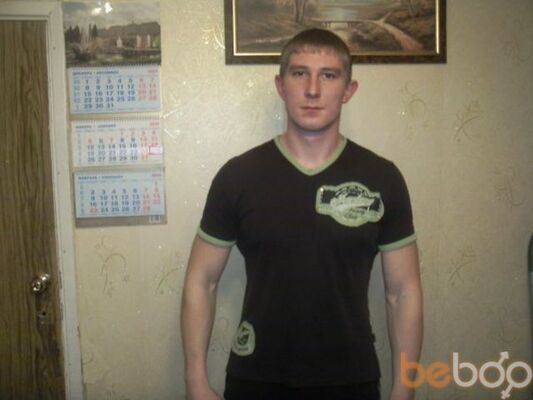  ,   Dima, 38 ,   ,   , c 
