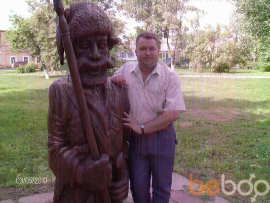 ���������� ������-��-����, ���� ������� �����, 54 ����, ������������ ��� ������