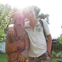 ���������� �����������, ���� ������� �������, 44 ����, ������������ ��� ������, ����� � ���������, c�������� ���������