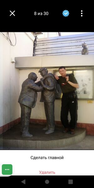  ,   Alexander, 54 ,   ,   , c 