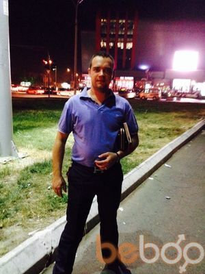 ���������� �������, ���� ������� Gold boy, 37 ���, ������������ ��� ������, ����� � ���������, c�������� ���������