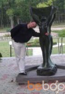  ,   Adey, 54 ,   