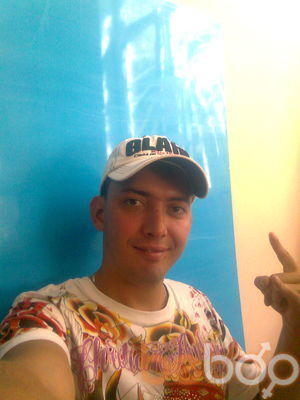 ���������� ����-�����������, ���� ������� �����, 44 ����, ������������ ��� ���������