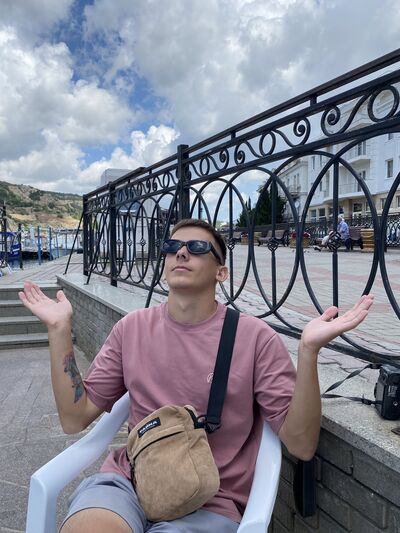  ,   Ilya, 25 ,   ,   , c 