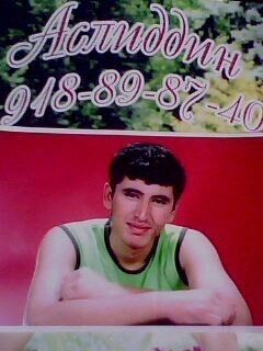  6538047  Asliddin, 37 ,    