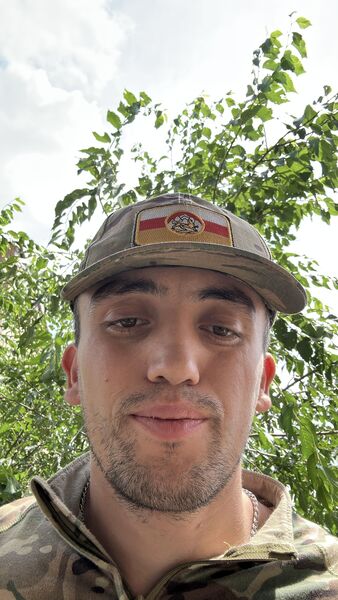  --,   David, 29 ,   