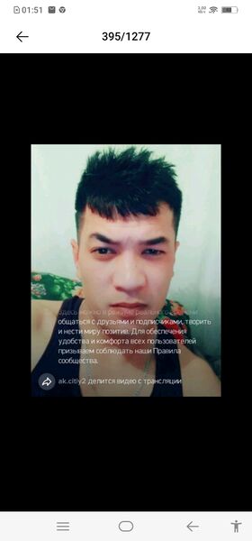  -,   Edik, 31 ,   ,   