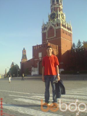  ,   Kostia, 49 ,   