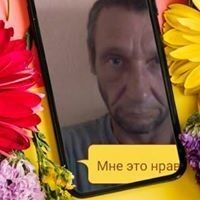  ,   , 49 ,   