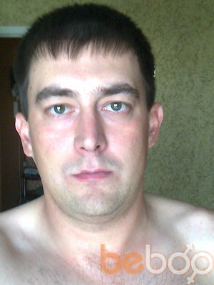  ,   Dima79, 45 ,   