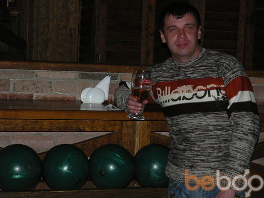  ,   Dimon, 49 ,   