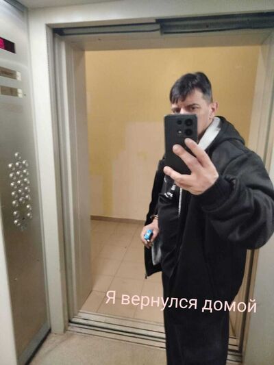  ,   , 45 ,  