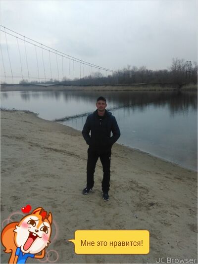  ,   Sergey, 38 ,   