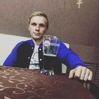  ,   Max, 31 ,   