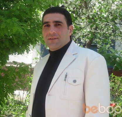  ,   Koperfild, 48 ,   